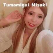 ヒメ日記 2025/06/26 10:09 投稿 みさき つまみぐいイケちゃいますよ！