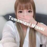 ヒメ日記 2025/07/04 23:10 投稿 みさき つまみぐいイケちゃいますよ！