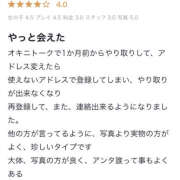 ヒメ日記 2025/07/07 21:01 投稿 みさき つまみぐいイケちゃいますよ！