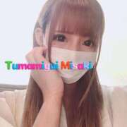 ヒメ日記 2025/07/09 17:15 投稿 みさき つまみぐいイケちゃいますよ！