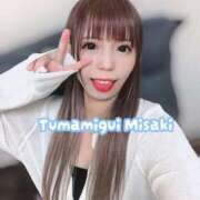 ヒメ日記 2025/07/20 12:27 投稿 みさき つまみぐいイケちゃいますよ！