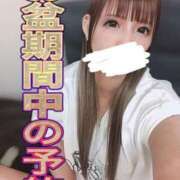 ヒメ日記 2025/07/26 19:58 投稿 みさき つまみぐいイケちゃいますよ！