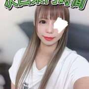 ヒメ日記 2025/07/29 14:18 投稿 みさき つまみぐいイケちゃいますよ！