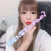 ヒメ日記 2025/07/31 14:02 投稿 みさき つまみぐいイケちゃいますよ！