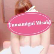 ヒメ日記 2025/08/02 15:10 投稿 みさき つまみぐいイケちゃいますよ！