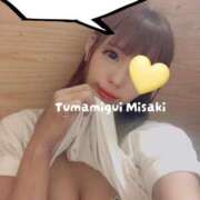 ヒメ日記 2025/08/29 23:15 投稿 みさき つまみぐいイケちゃいますよ！