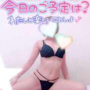 ヒメ日記 2025/08/30 11:38 投稿 みさき つまみぐいイケちゃいますよ！