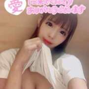 ヒメ日記 2025/09/01 10:44 投稿 みさき つまみぐいイケちゃいますよ！