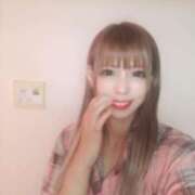 ヒメ日記 2025/09/14 13:01 投稿 みさき つまみぐいイケちゃいますよ！