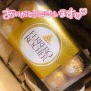 ヒメ日記 2025/09/17 14:40 投稿 みさき つまみぐいイケちゃいますよ！