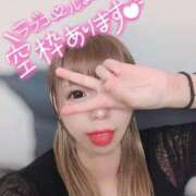 ヒメ日記 2025/10/13 00:53 投稿 みさき つまみぐいイケちゃいますよ！