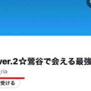 ヒメ日記 2025/10/16 20:01 投稿 みさき つまみぐいイケちゃいますよ！