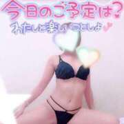 ヒメ日記 2025/10/23 10:02 投稿 みさき つまみぐいイケちゃいますよ！