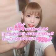 ヒメ日記 2025/11/01 16:19 投稿 みさき つまみぐいイケちゃいますよ！