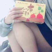 ヒメ日記 2025/11/03 17:19 投稿 みさき つまみぐいイケちゃいますよ！