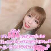 ヒメ日記 2025/11/05 21:31 投稿 みさき つまみぐいイケちゃいますよ！