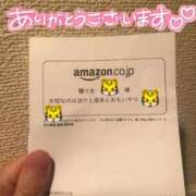 ヒメ日記 2025/11/13 21:24 投稿 みさき つまみぐいイケちゃいますよ！