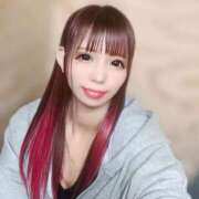 ヒメ日記 2025/11/20 19:23 投稿 みさき つまみぐいイケちゃいますよ！