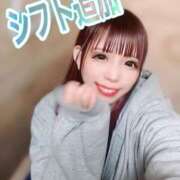 ヒメ日記 2025/12/04 11:33 投稿 みさき つまみぐいイケちゃいますよ！