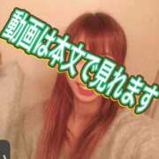 ヒメ日記 2025/12/04 21:45 投稿 みさき つまみぐいイケちゃいますよ！