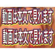 ヒメ日記 2025/12/06 20:18 投稿 みさき つまみぐいイケちゃいますよ！
