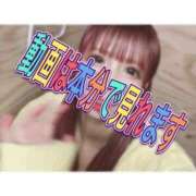 ヒメ日記 2025/12/07 16:08 投稿 みさき つまみぐいイケちゃいますよ！