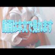 ヒメ日記 2025/12/10 16:37 投稿 みさき つまみぐいイケちゃいますよ！