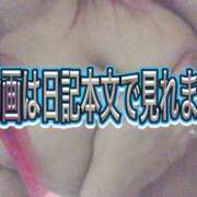 ヒメ日記 2025/12/22 20:28 投稿 みさき つまみぐいイケちゃいますよ！