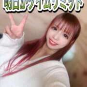 ヒメ日記 2025/12/23 18:02 投稿 みさき つまみぐいイケちゃいますよ！