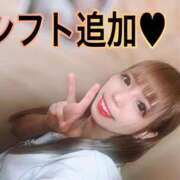 ヒメ日記 2025/12/23 23:22 投稿 みさき つまみぐいイケちゃいますよ！