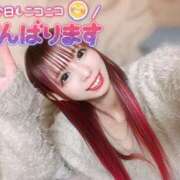 ヒメ日記 2026/01/11 10:13 投稿 みさき つまみぐいイケちゃいますよ！