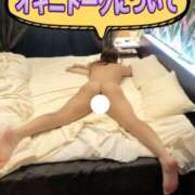 ヒメ日記 2026/01/21 22:18 投稿 みさき つまみぐいイケちゃいますよ！