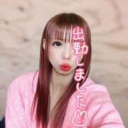 ヒメ日記 2026/01/28 11:48 投稿 みさき つまみぐいイケちゃいますよ！