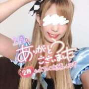 ヒメ日記 2026/02/01 00:04 投稿 みさき つまみぐいイケちゃいますよ！