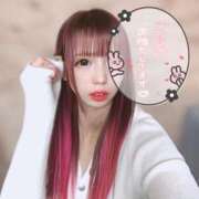 ヒメ日記 2026/02/02 17:07 投稿 みさき つまみぐいイケちゃいますよ！