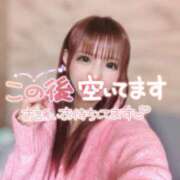 ヒメ日記 2026/02/21 11:00 投稿 みさき つまみぐいイケちゃいますよ！