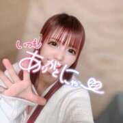 ヒメ日記 2026/02/22 12:31 投稿 みさき つまみぐいイケちゃいますよ！