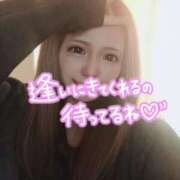 ヒメ日記 2026/03/01 14:29 投稿 みさき つまみぐいイケちゃいますよ！