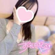 ヒメ日記 2025/04/03 06:16 投稿 りぼん 池袋マリン別館