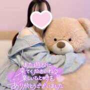 ヒメ日記 2025/04/09 07:47 投稿 りぼん 池袋マリン別館