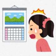 ヒメ日記 2025/06/07 13:40 投稿 りぼん 池袋マリン別館