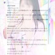 ヒメ日記 2025/07/04 12:20 投稿 りぼん 池袋マリン別館