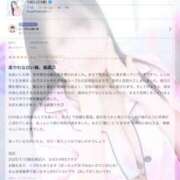 ヒメ日記 2025/07/18 19:06 投稿 りぼん 池袋マリン別館