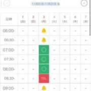 ヒメ日記 2025/11/01 09:15 投稿 りぼん 池袋マリン別館