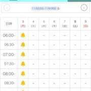 ヒメ日記 2025/11/03 01:25 投稿 りぼん 池袋マリン別館