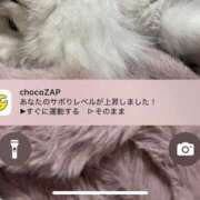 ヒメ日記 2025/12/04 13:38 投稿 りぼん 池袋マリン別館