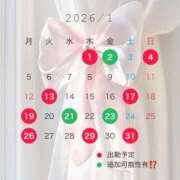 ヒメ日記 2025/12/24 12:17 投稿 りぼん 池袋マリン別館