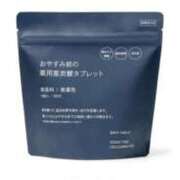 ヒメ日記 2025/12/29 19:19 投稿 りぼん 池袋マリン別館