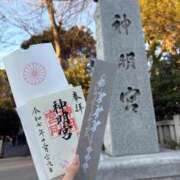 ヒメ日記 2025/12/30 05:15 投稿 りぼん 池袋マリン別館