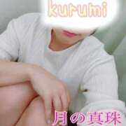 ヒメ日記 2025/04/22 17:58 投稿 春瀬くるみ 月の真珠-新宿-